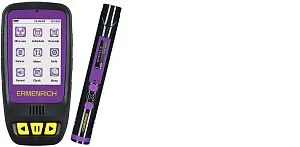 Sugárzásdetektorok