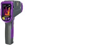 Hőkamerák
