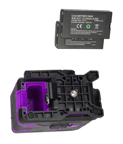 a képen:  Ermenrich PRO LV70 lézeres szintező, kép 7